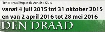 tentoonstelling uitsnede